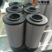华豫汽轮机过滤器滤芯SH50-50B*30D