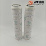 华豫替代HC4754FKP16H颇尔液压油滤芯