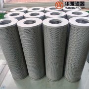 华豫供应风电CZX-PH-40*1Q抗燃油滤芯