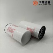 华豫替代贺德克旋转滤清器0180MA010BN