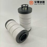 华豫HC2217FCP14H双筒高压管路过滤器滤芯