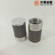 华豫生产1.V1902G20 汽轮机顶轴油滤芯