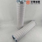 华豫颇尔双联过滤器滤芯HHT14F32KPFBM