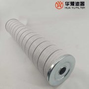 华豫供应滤油机滤芯LQ01-21-B5
