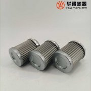 华豫生产WU-160*80-J吸油过滤器滤芯