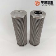 华豫97LY1643DG10HF40 控制油系统滤芯