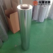 华豫电厂 硅藻土滤芯 RF003D001