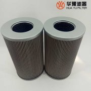 华豫21FV1222-500,14-6汽轮机主油泵出口滤芯