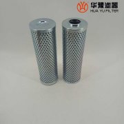华豫替代黎明HX-630*5W液压油滤芯
