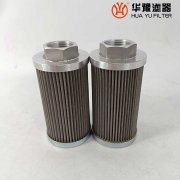 华豫DSG9902FV10 汽轮机过滤器滤芯