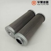 华豫替代0150R010BN4HC 贺德克过滤器滤芯