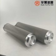 华豫LXF-50*1.6L 小机调节油滤芯