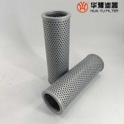 华豫替代吸油过滤器滤芯TFX-630*100