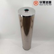 华豫W.38.Z.000217 电厂油动机抗燃油滤芯