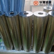 华豫汽轮机润滑油滤芯FRD.G7YG.36Z