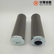华豫液压油过滤器滤芯S14820400