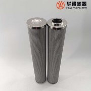 华豫替代贺德克滤芯0160D05BN/HC/V