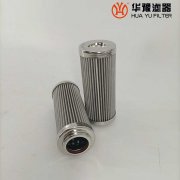 XHDF320K20-NB液压油滤芯华豫