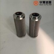 华豫生产XHDF900G20-NB液压油滤芯