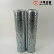 回油滤芯SFAX-630*30 黎明液压滤芯华豫