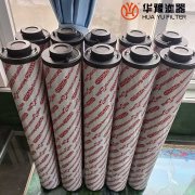 华豫1700R005BN/HC液压站吸回油滤芯