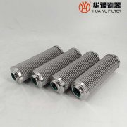 华豫生产W.38.Z.000163 汽轮机抗燃油滤芯