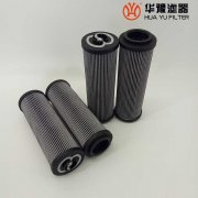 华豫替代翡翠过滤器滤芯MPF1802AG1A06
