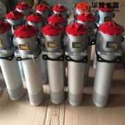 华豫替代YCX-400*80自封式箱侧吸油过滤器