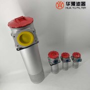 华豫生产黎明液压GP-A600*3回油滤油器