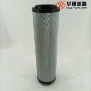 华豫生产汽轮机润滑油滤芯DQ6802GA20H1.5C
