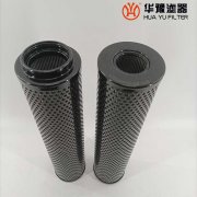 华豫RFA1210CD1B386S磨煤机液压油回油滤芯
