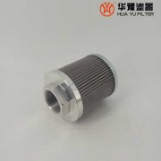 华豫生产电厂回油滤芯LX-100*700
