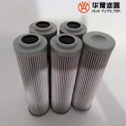 华豫泵出口工作滤芯V3041V1V05