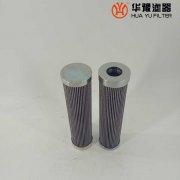 华豫D50K-539000B双联滤油器滤芯
