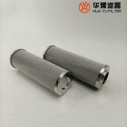华豫生产DP1A601EA03V/-W顶轴油双筒过滤器滤芯