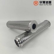 华豫供应 黎明液压油滤芯FAX-100*30