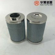 华豫供应油箱回油过滤器滤芯SGF-H330*20FC