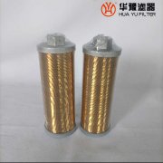 华豫替代XU-A100*50线隙式过滤器