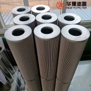 华豫生产替代852127SM25玛勒滤芯