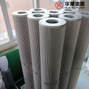 华豫替代玛勒滤芯852127DRG40