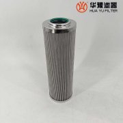 华豫生产AD3E301-03D01V/-F 电厂抗燃油汽轮机滤芯