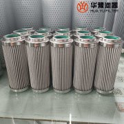 华豫K1-NB765X-BG小机高压节流阀油动机滤芯