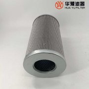 华豫生产汽轮机控制油站滤芯ZAL*160*250-MDC1