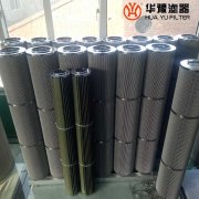 华豫滤油机滤芯WFT-206095-5SGV1