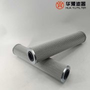 华豫生产V4051B3C20回油滤芯 威格士滤芯