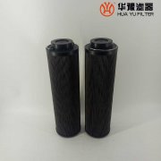 华豫机油滤芯DYSLQ-225/50W汽轮机滤芯
