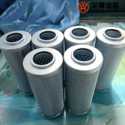 华豫生产RDY50J-150*600/10钢厂液压油滤芯