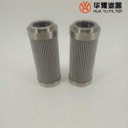 华豫生产0508.1475T1601.AW023顶轴油泵出口滤芯