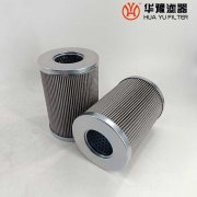 华豫 GL-110*160A10汽轮机不锈钢滤芯
