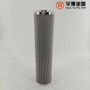 华豫生产DP902EA10N-W抗燃油润滑滤芯